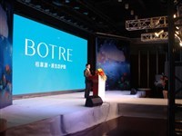 專業舞臺搭建與會務服務 廣州招商大會活動策劃公司的全方位解決方案