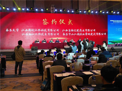 南昌會務(wù)會議策劃公司如何做好會議管理工作與專業(yè)化會務(wù)服務(wù)