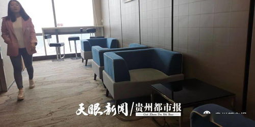 貴陽共享辦公漸成氣候 行政助理如何高效服務多家公司與會務需求