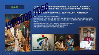鄭州舞獅團隊、演出與會務服務全解析 打造精彩紛呈的文化盛典